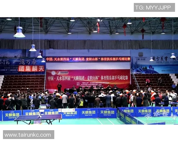 广州乒乓球队在联合会杯积分榜上以56分稳居第一名展现强劲实力